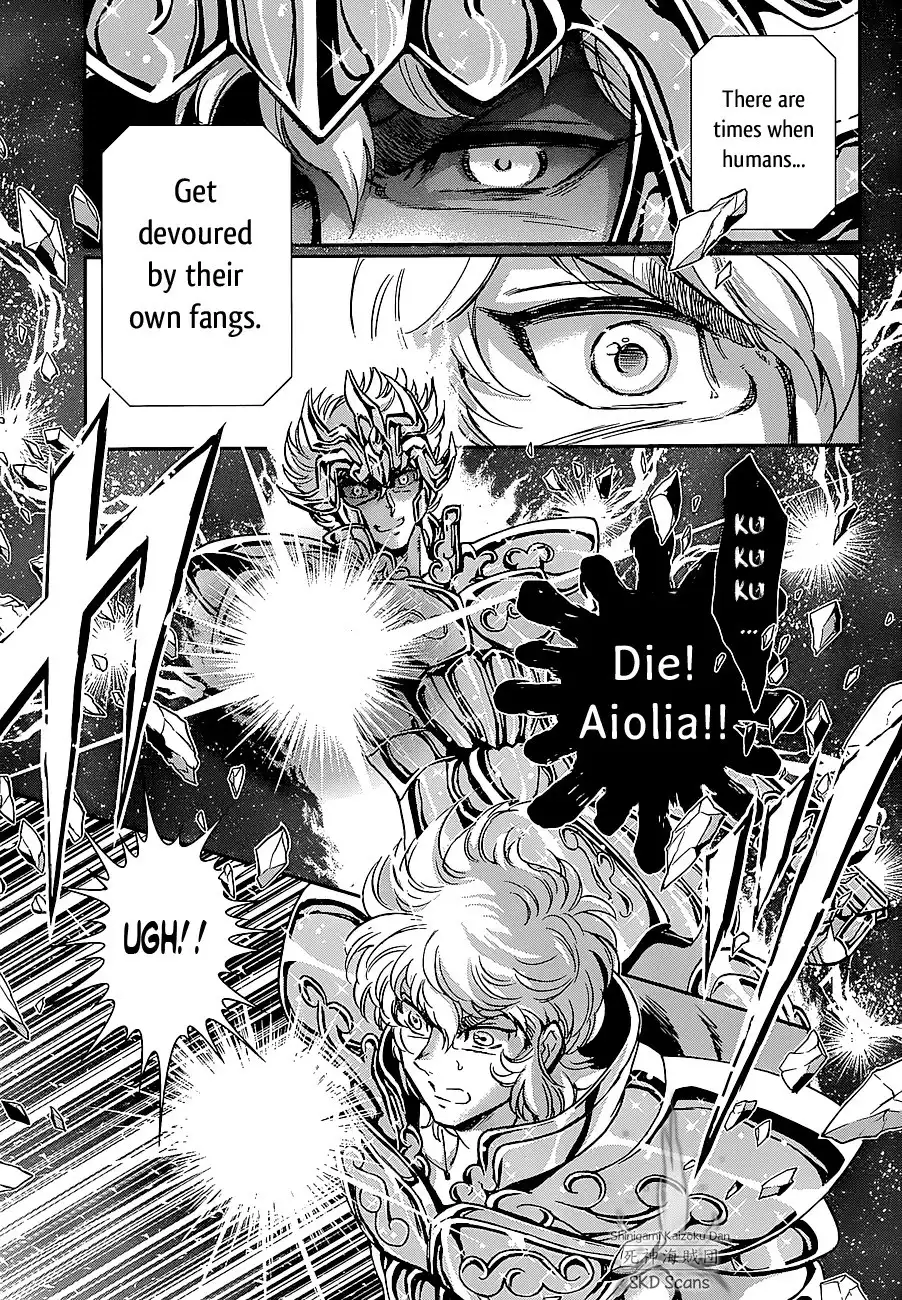 Saint Seiya - Saintia Shou Chapter 24 7